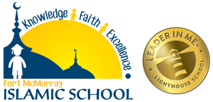 Fort McMurray Islamic School Home Page